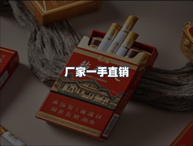服务优势